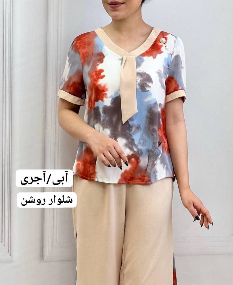 ست شومیز و شلوار آبرنگی کد 3572