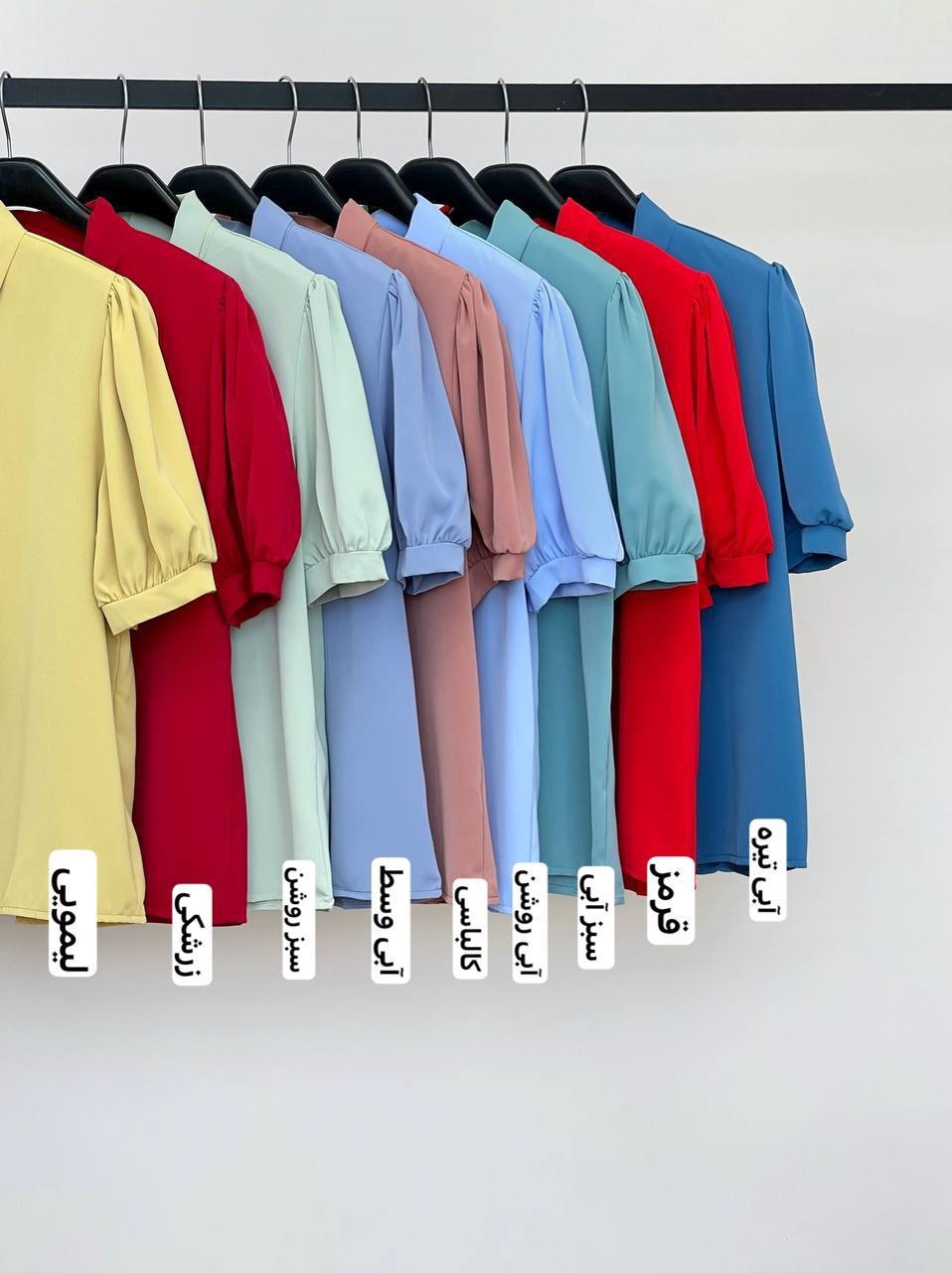 شومیز کرواتی آستین پف کد 3608