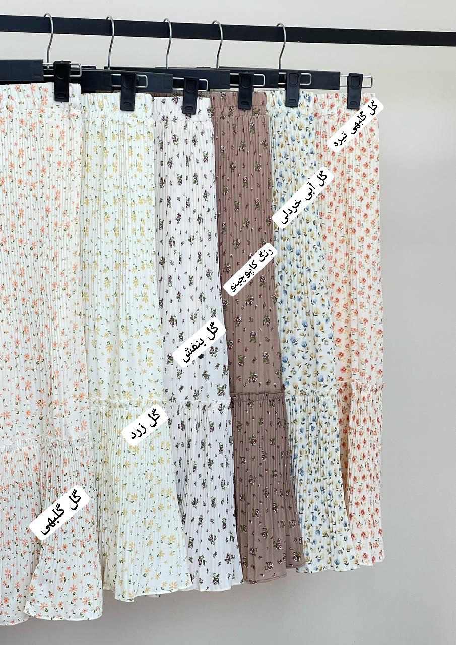 دامن پلیسه گل ریز 3 کد 3609