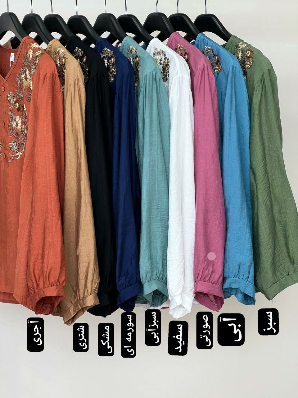 شومیز گلدوزی شده 3 کد 3629