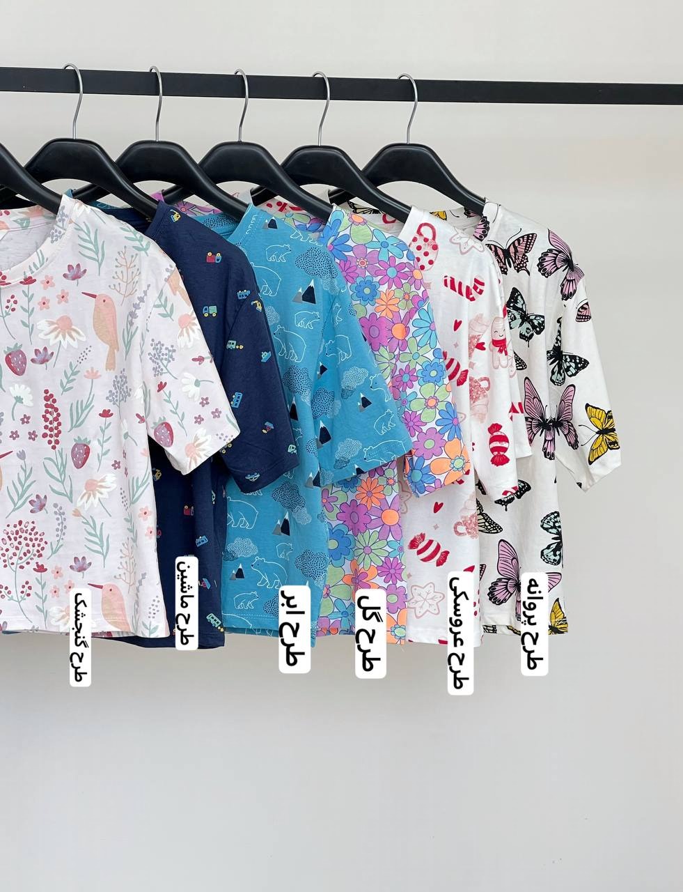 کراپ نخ و پنبه بنگلادش کد 3645