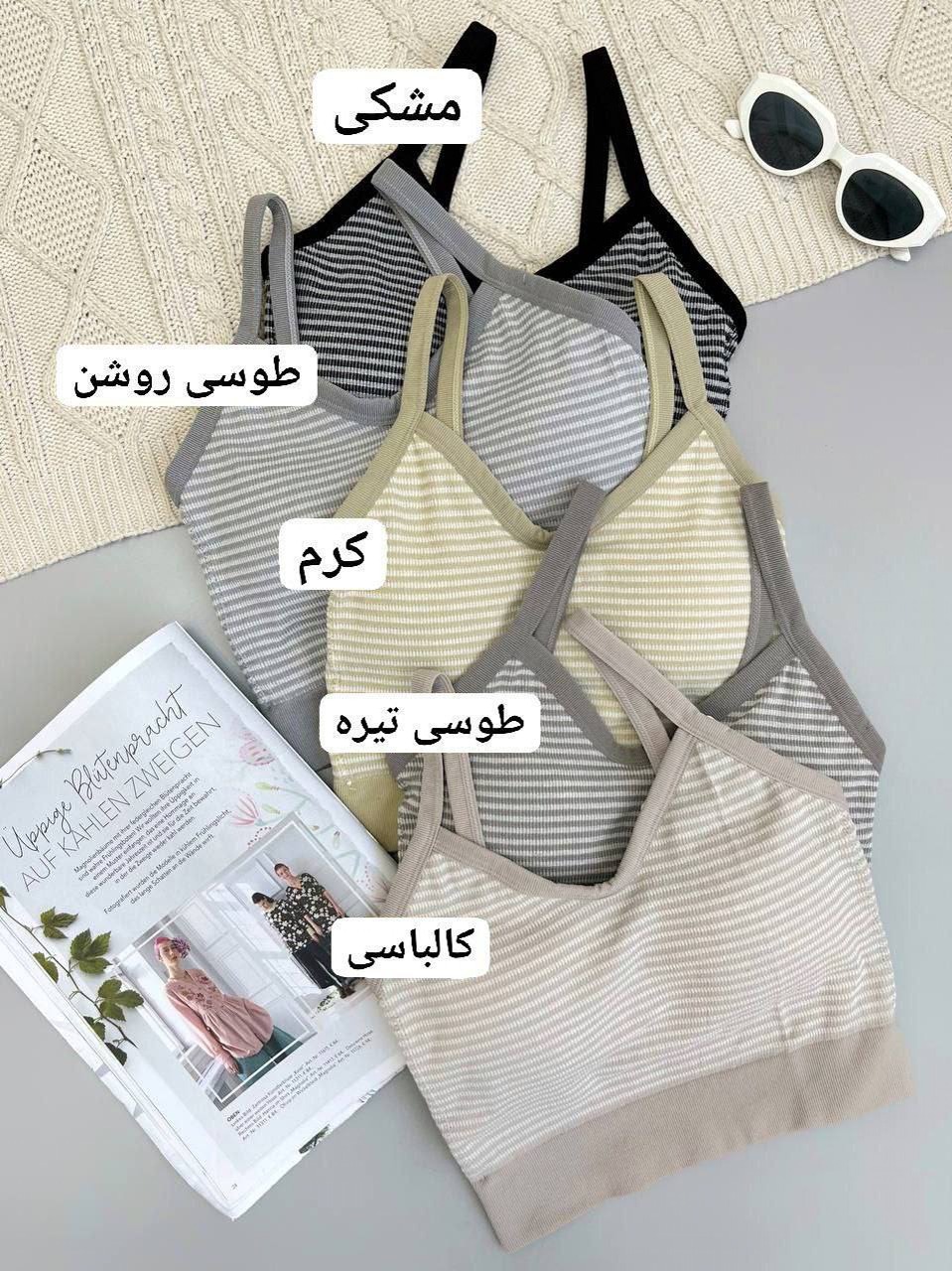 نیم تنه راه راه کاپ دار کد 3654