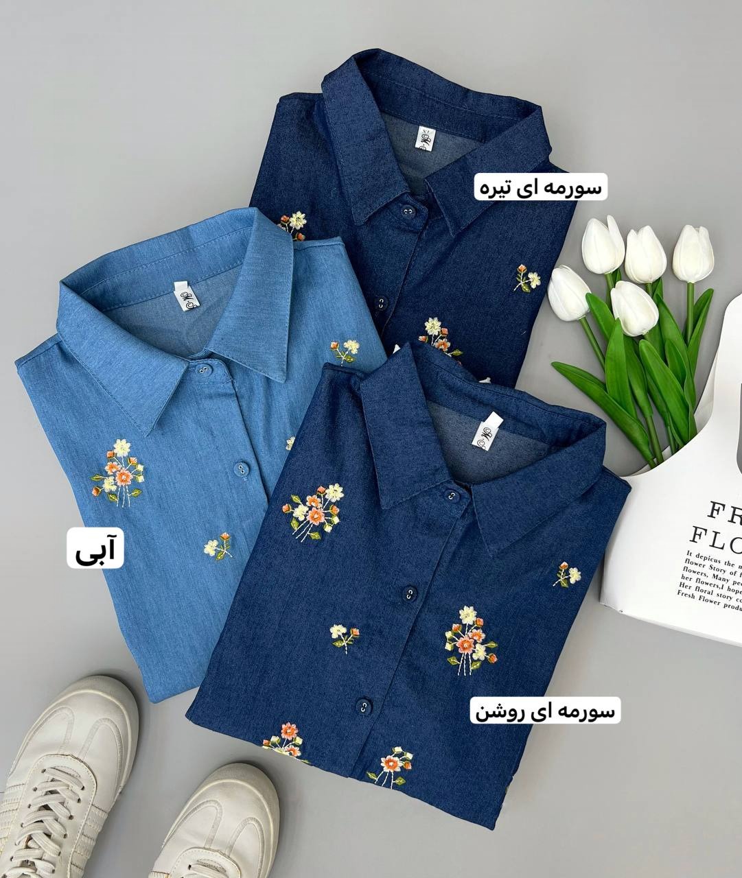 مانتو جین گلدوزی شده کد 3687