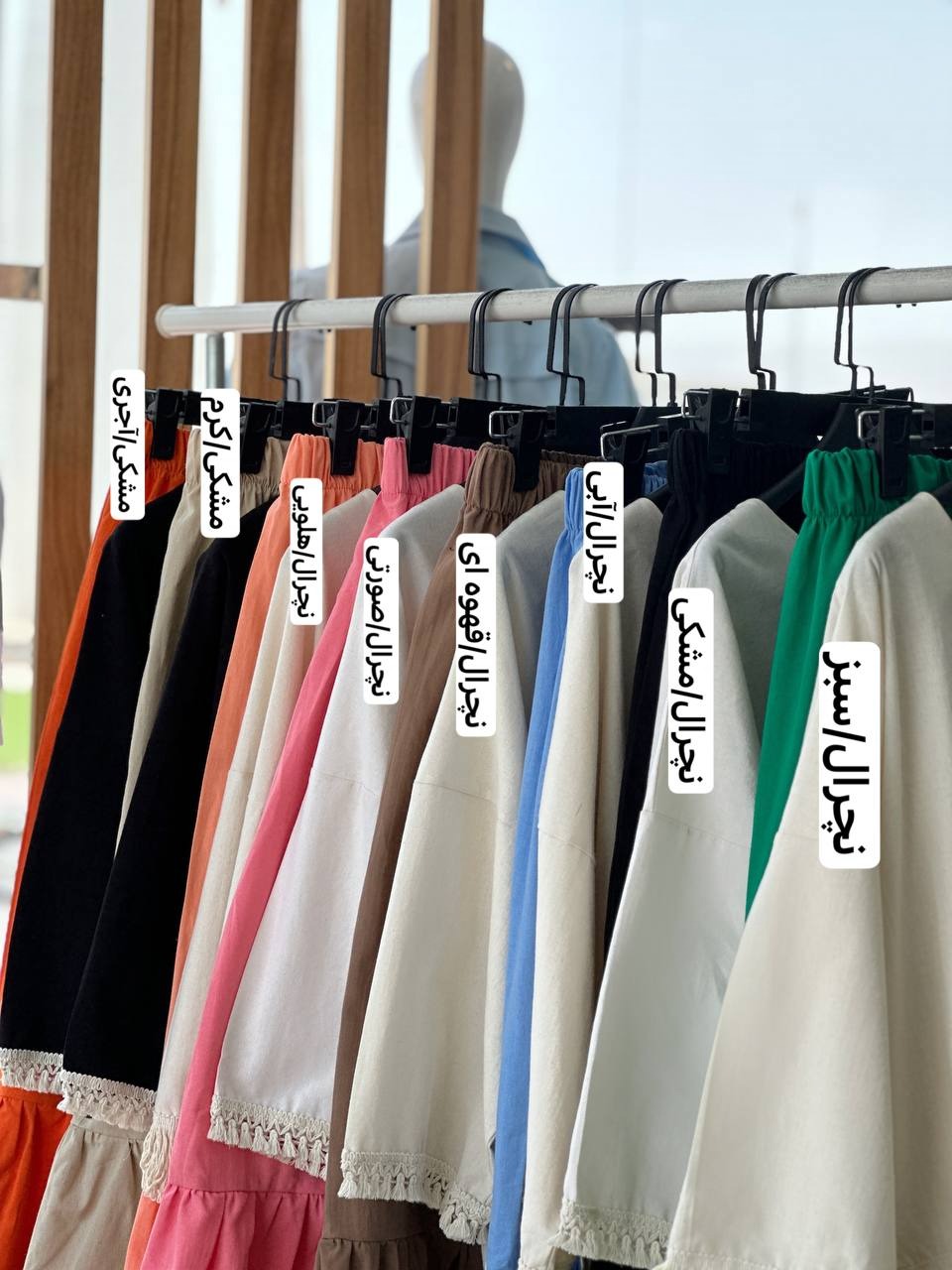 ست شومیز و دامن لینن کد 3713