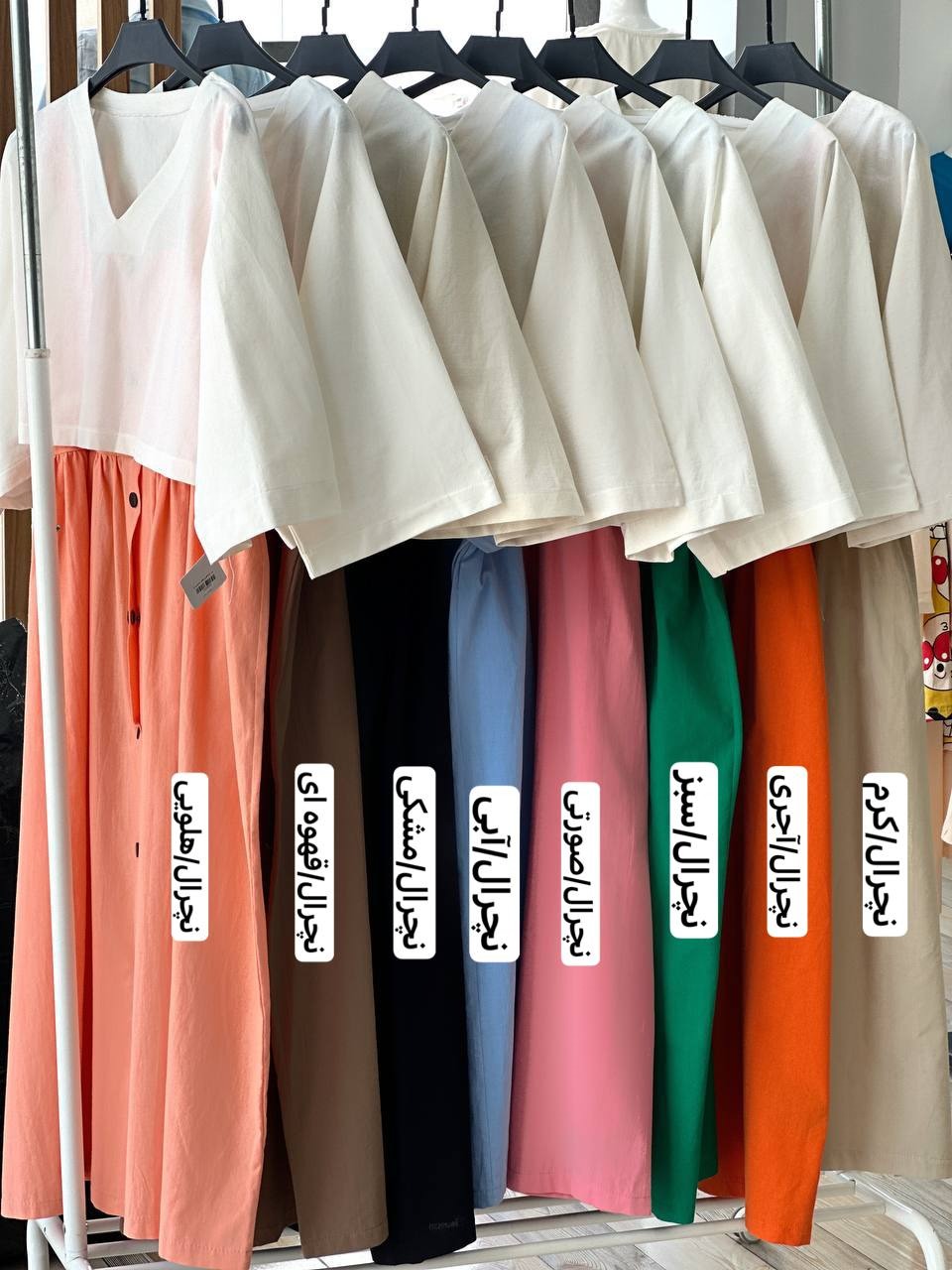 ست سارافن و رویی لینن کد 3724