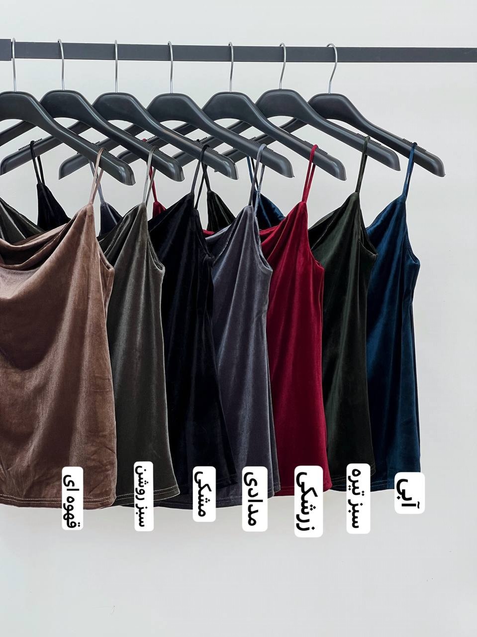 تاپ یقه افتاده مخمل پاییزه کد 3751