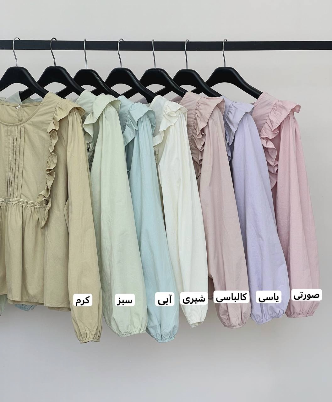 شومیز سرشانه چین عروسکی کد 3799