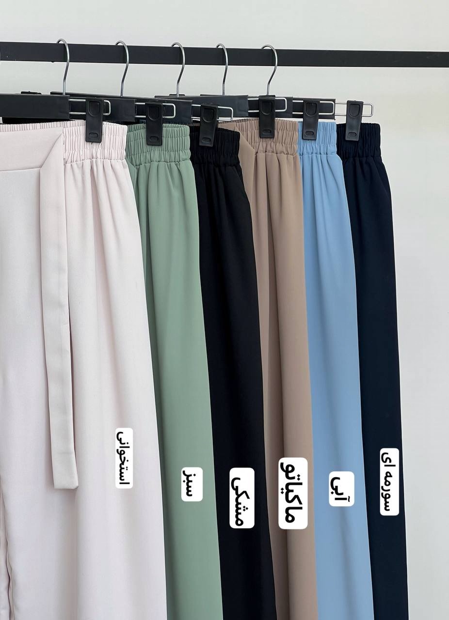 شلوار کرپ گاواردین دامنی کد 3808