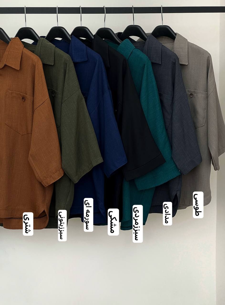 شومیز شانتون نخ تایوان کد 3848