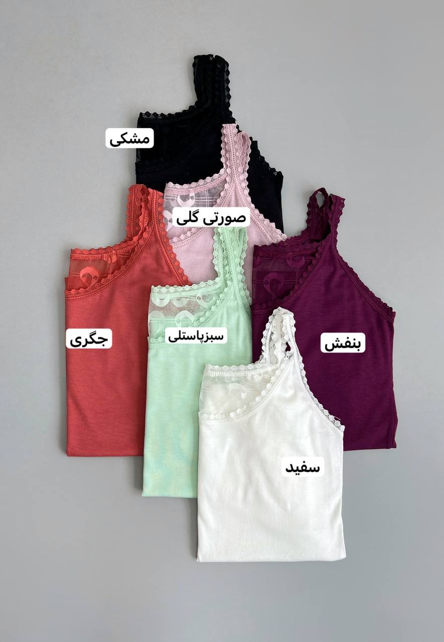 تاپ اورجینال ماه کد 3857