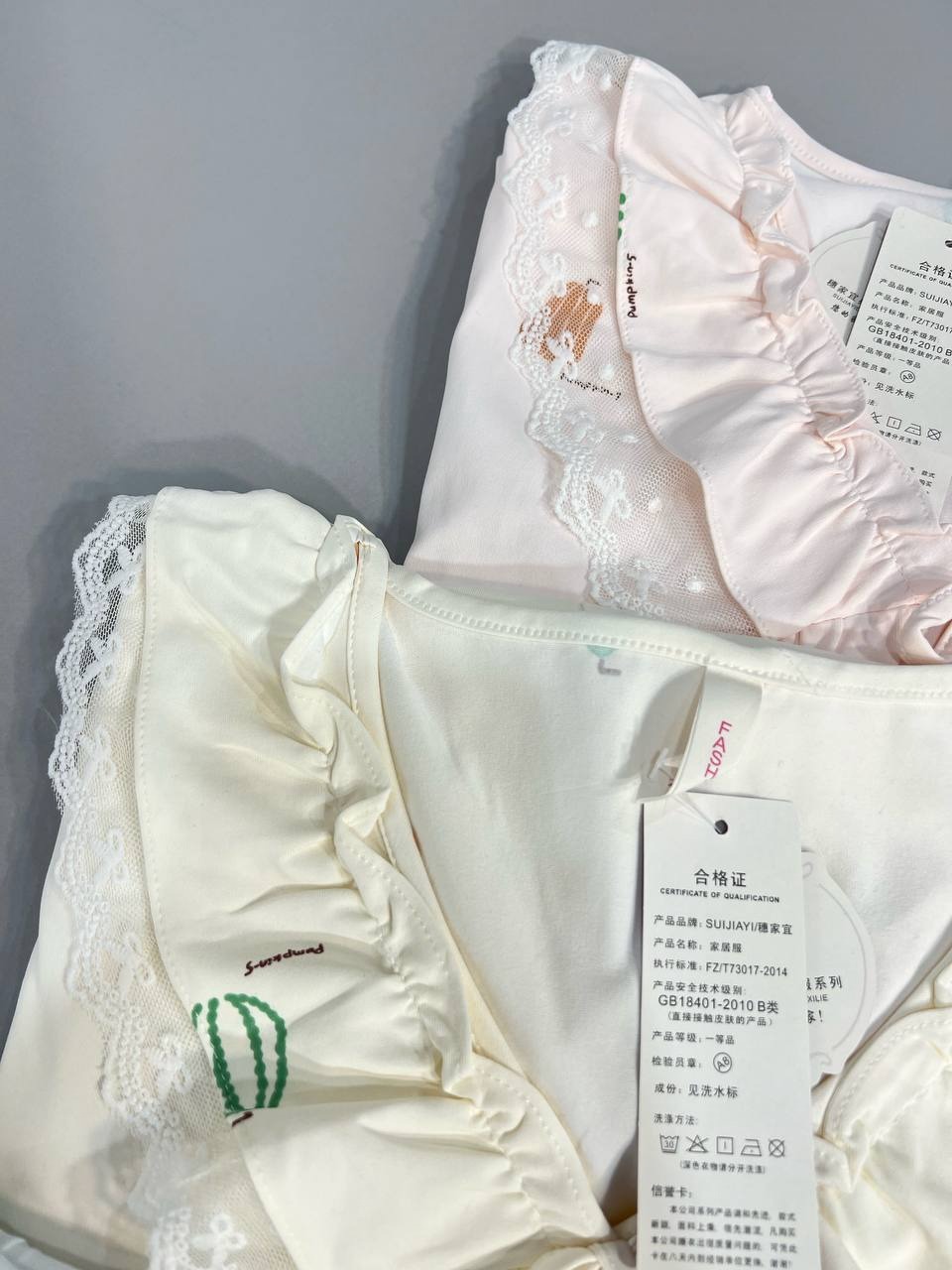 پیراهن پنبه یقه گیپور کد 3884