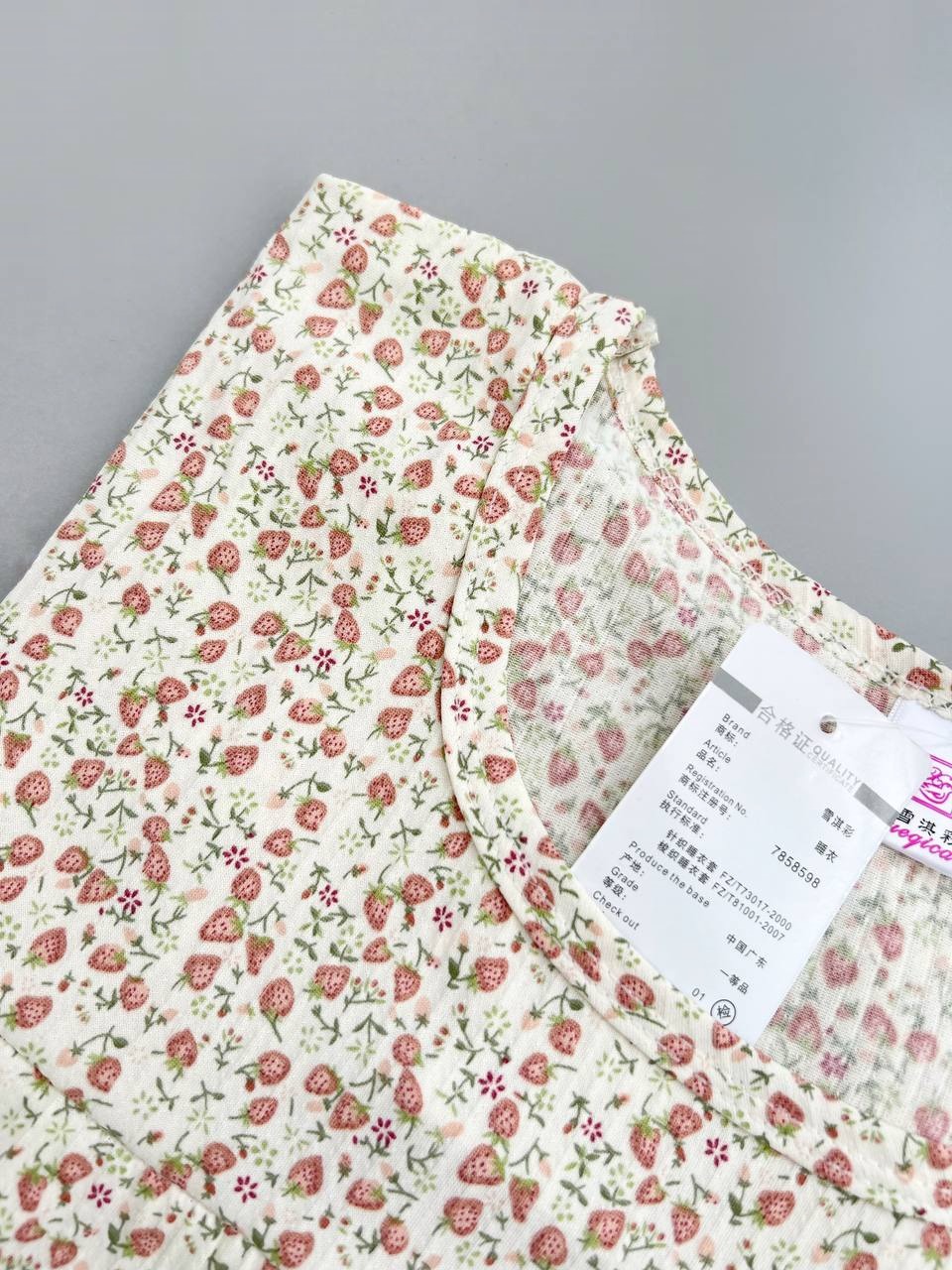 ست بلوز و شلوار کریشه کد 3892