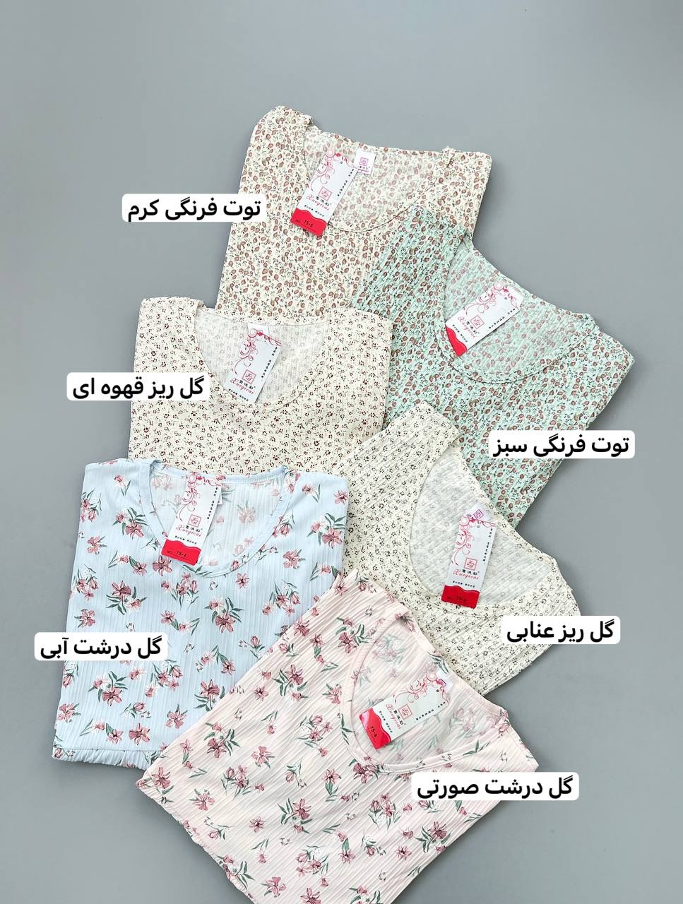 پیراهن راحتی کریشه کد 3896