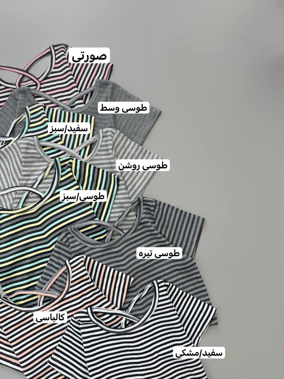 کراپ پشت یقه حلقه ای کد 3924