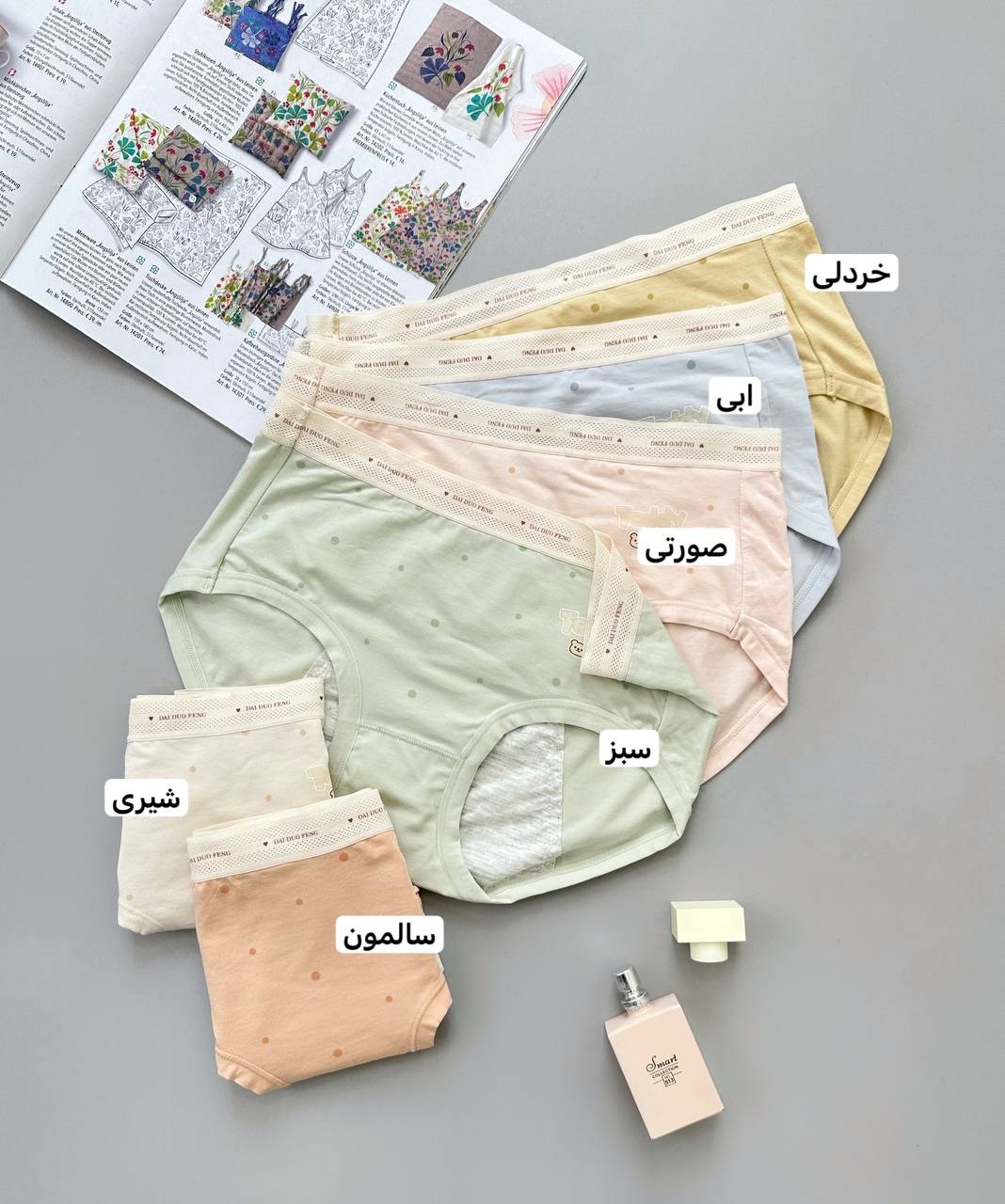 شورتکس وارداتی کد 3930