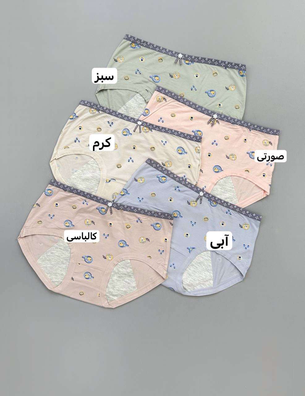 شورتکس وارداتی کد 3935