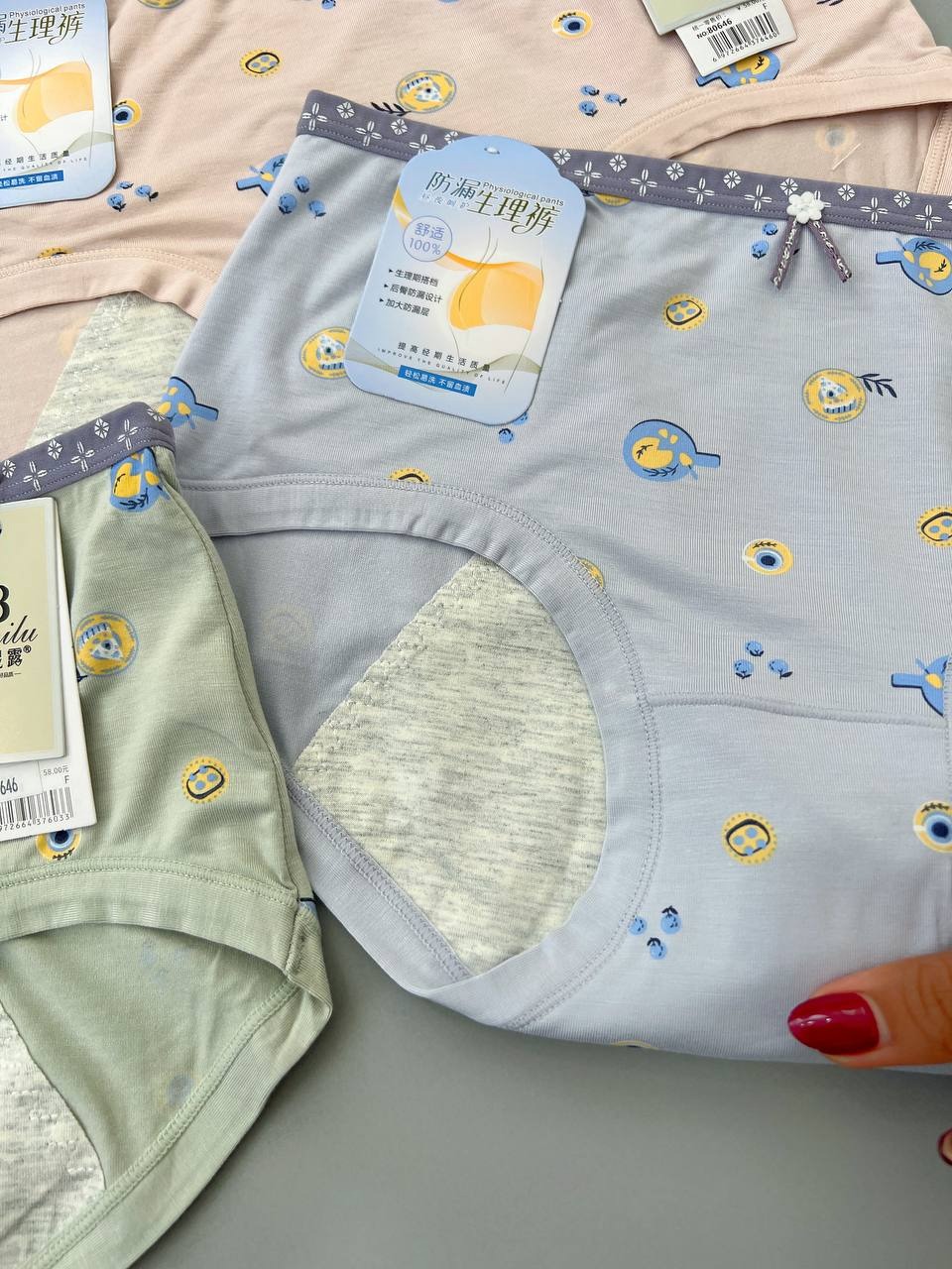 شورتکس وارداتی کد 3935