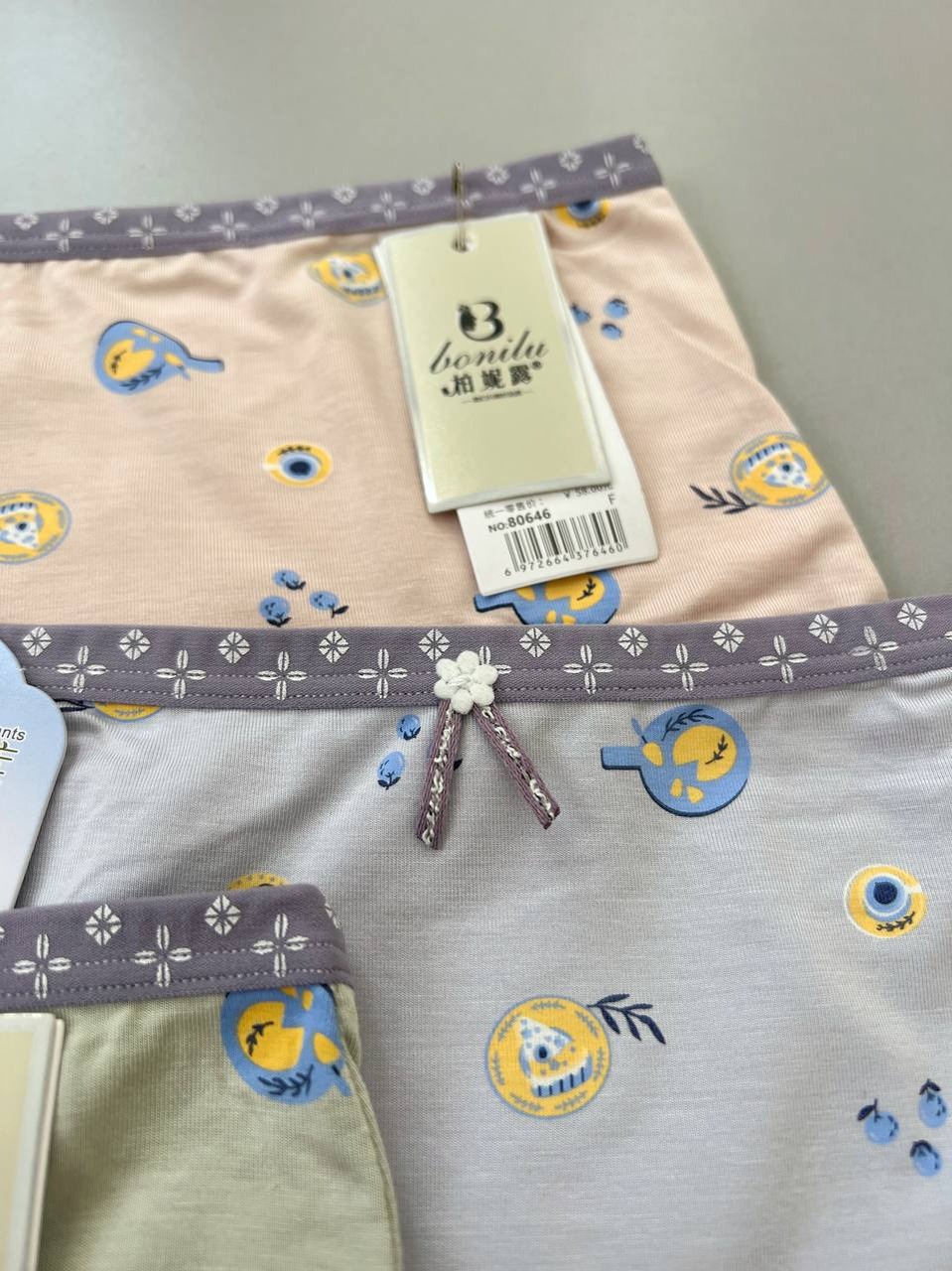 شورتکس وارداتی کد 3935