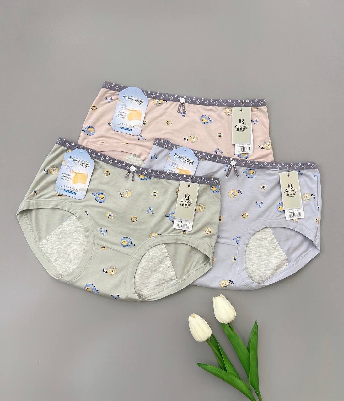 شورتکس وارداتی کد 3935