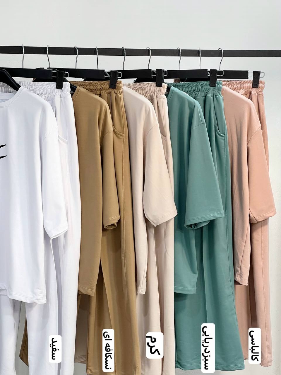 ست تیشرت لانگ بهمراه شلوار بگ کد 3938