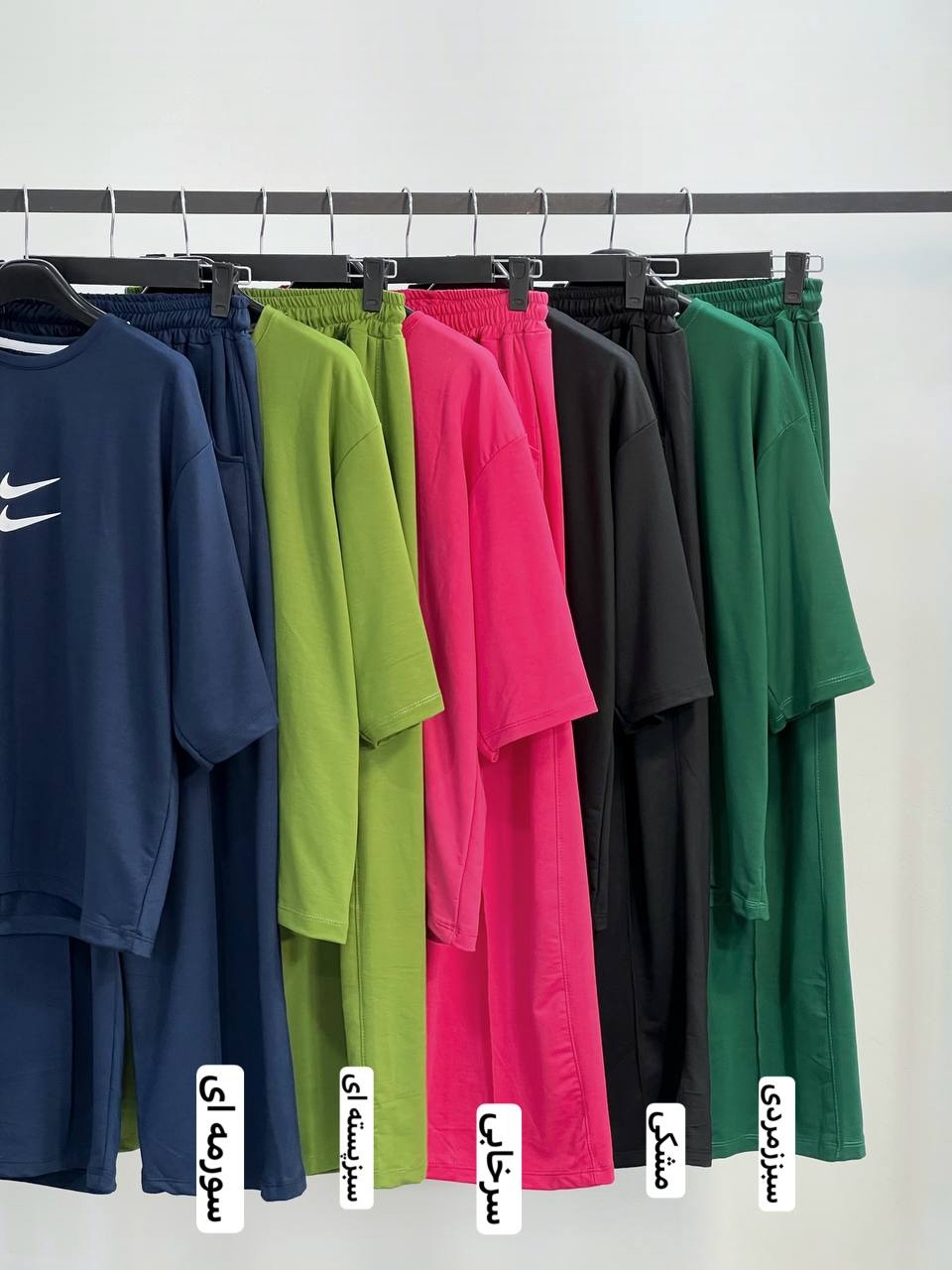 ست تیشرت لانگ بهمراه شلوار بگ کد 3938