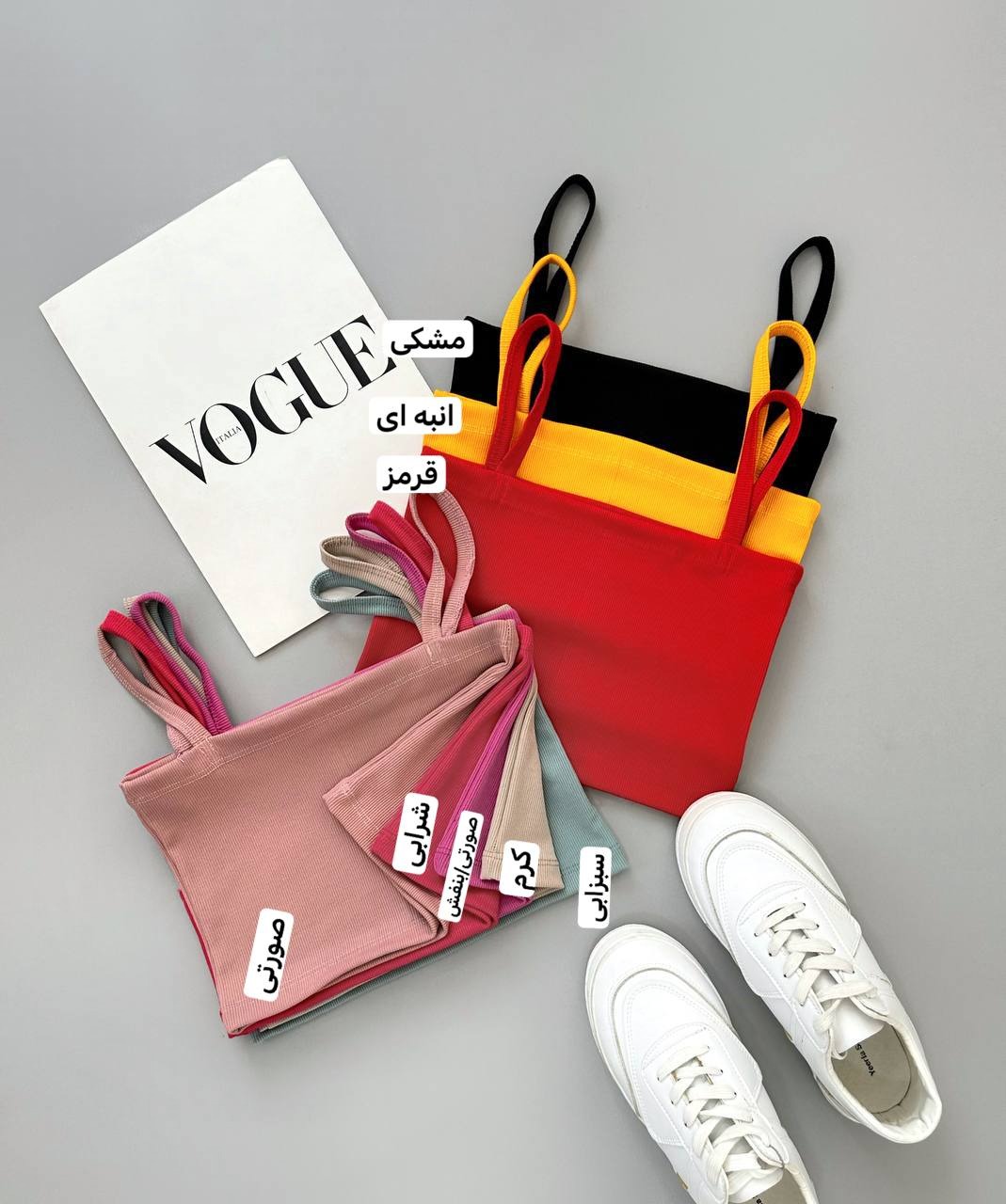 کراپ کبریتی رنگی کد 3941