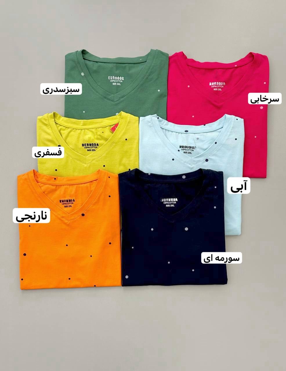 تیشرت 6 رنگ توپی کد 3947