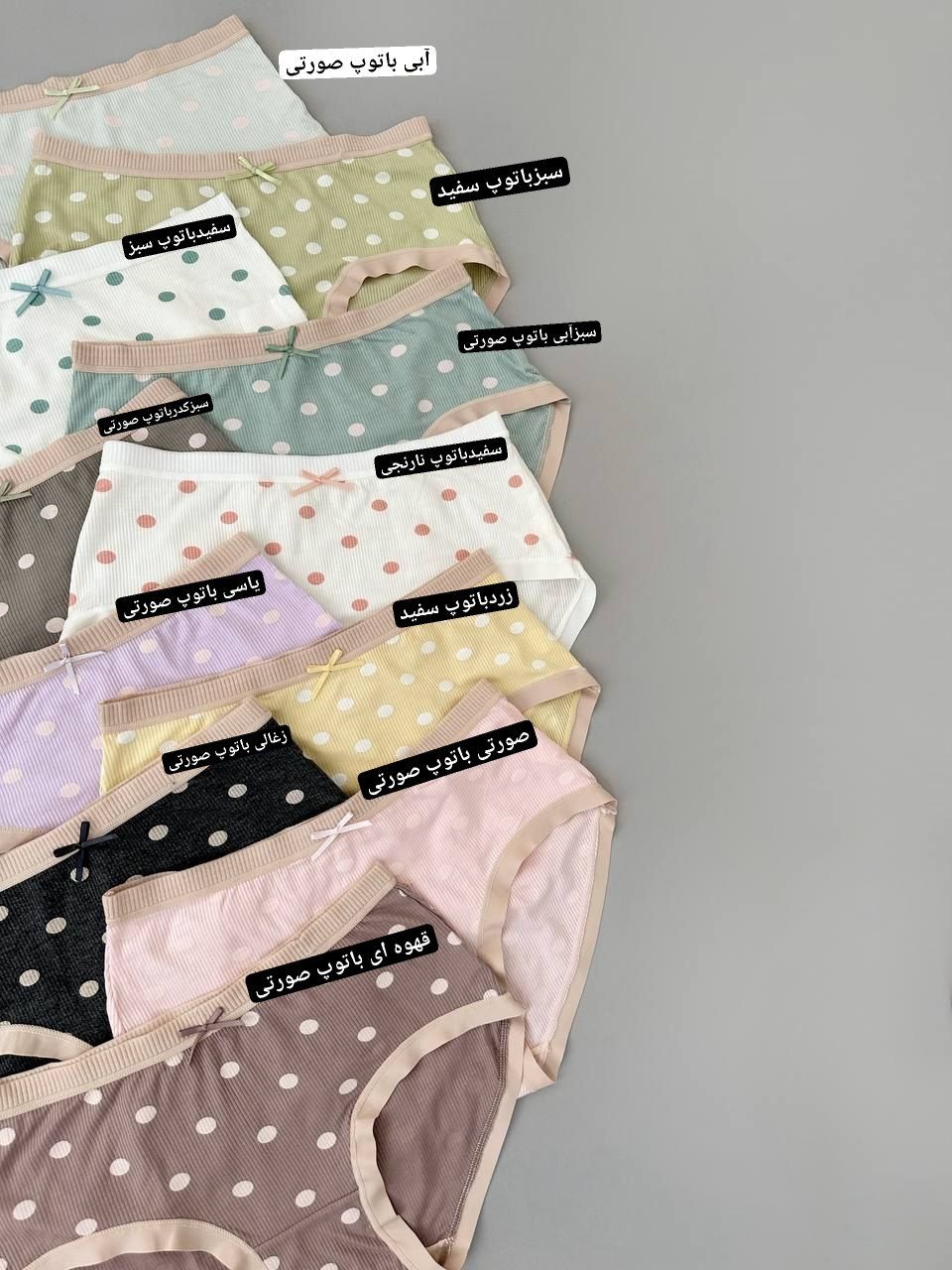 شورت کبریتی خالدار کد 3950