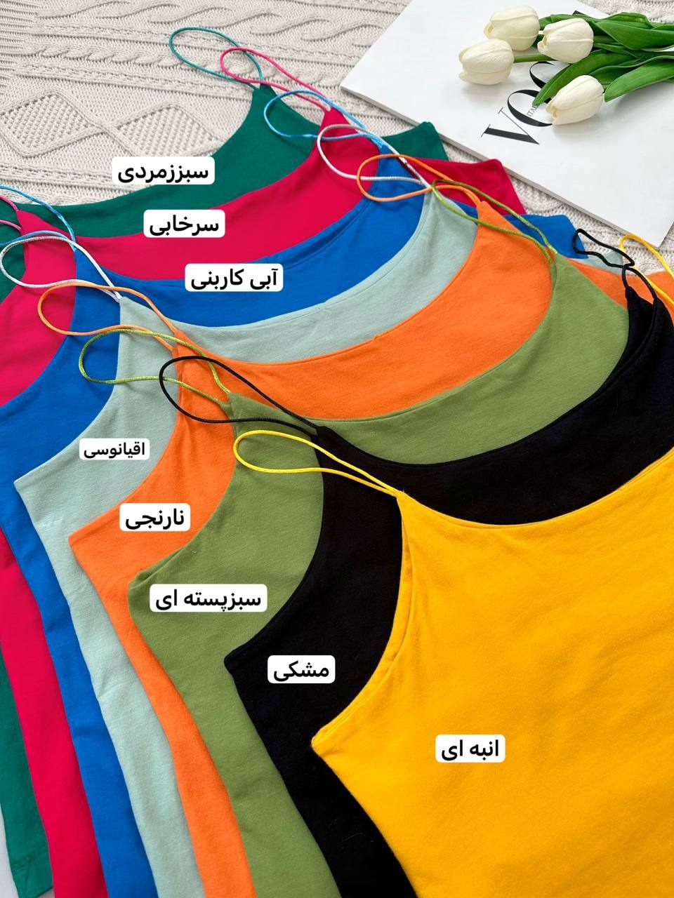 تاپ دو بنده پنبه کد 3955