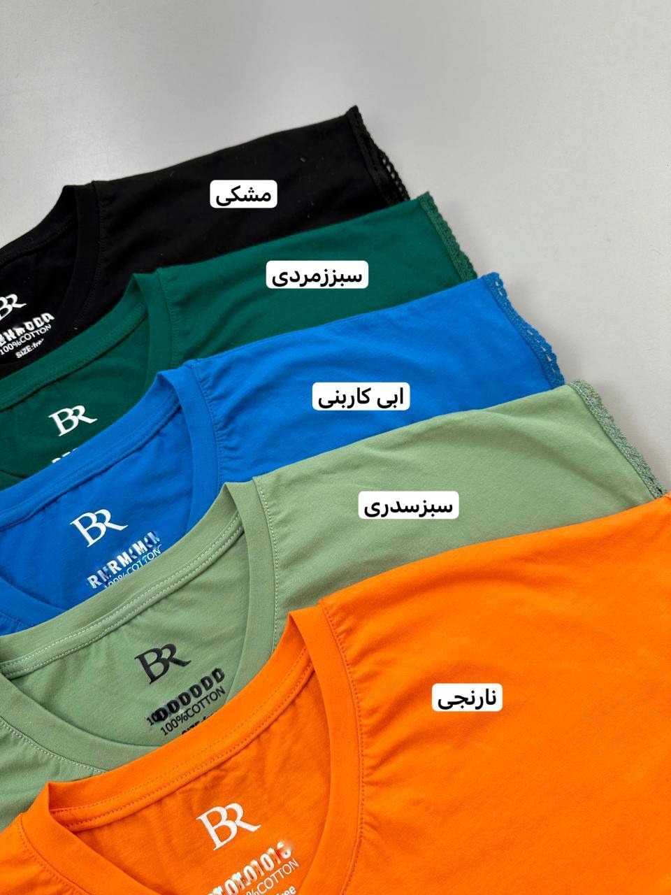 تیشرت جیب نوار 10 رنگ کد 3957