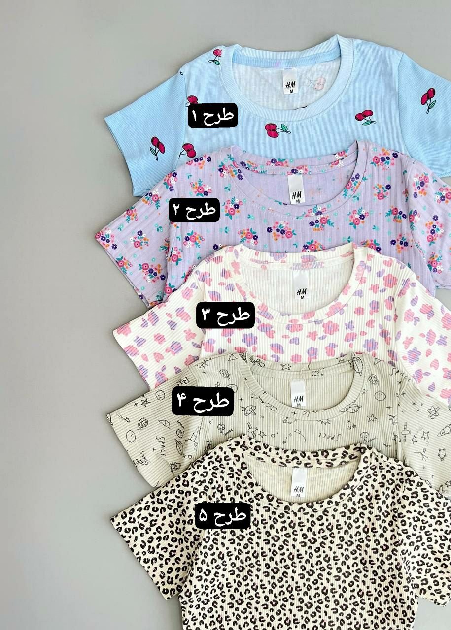 کراپ طرحدار بنگلادش کد 3961