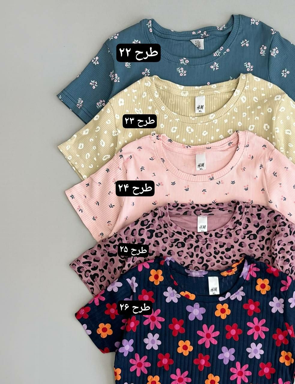 کراپ طرحدار بنگلادش کد 3961