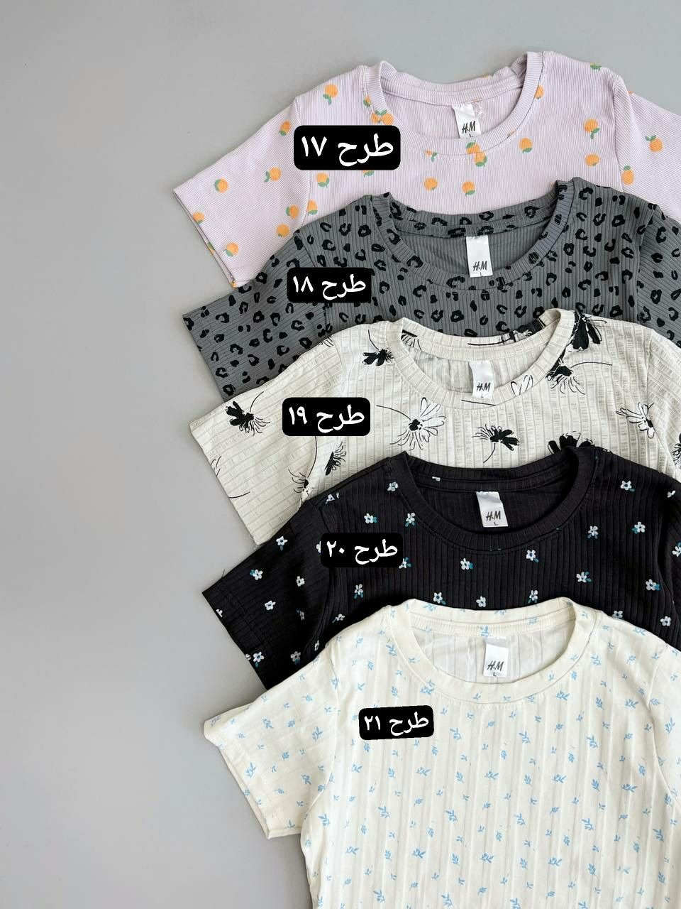 کراپ طرحدار بنگلادش کد 3961