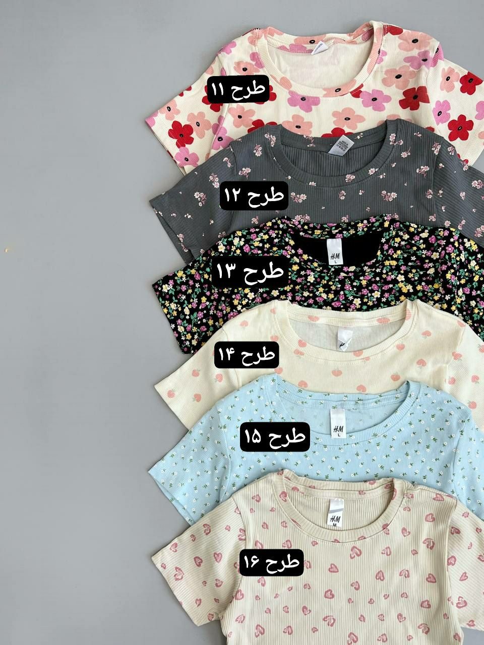 کراپ طرحدار بنگلادش کد 3961