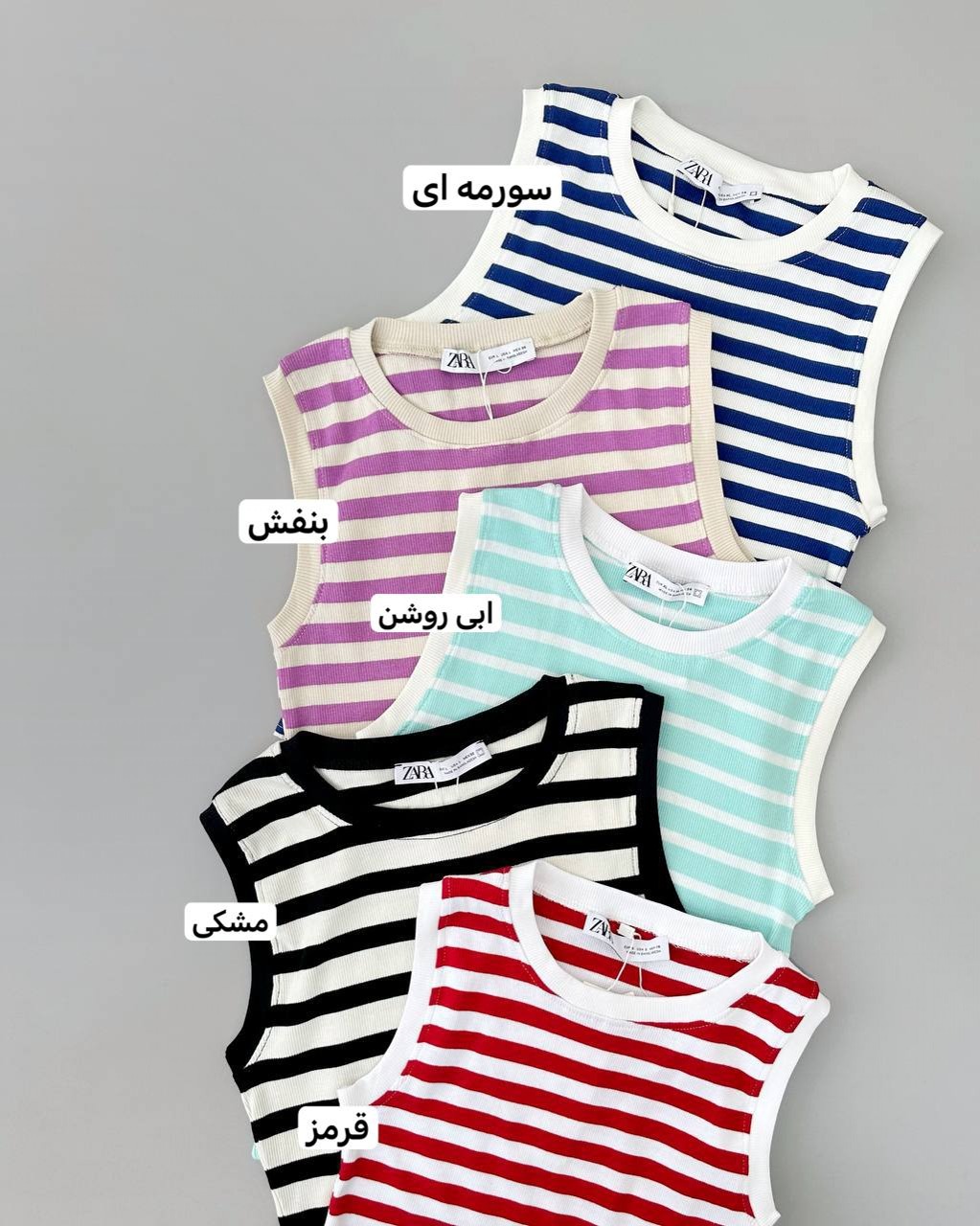 کراپ راه راه زارا بنگلادش کد 3988