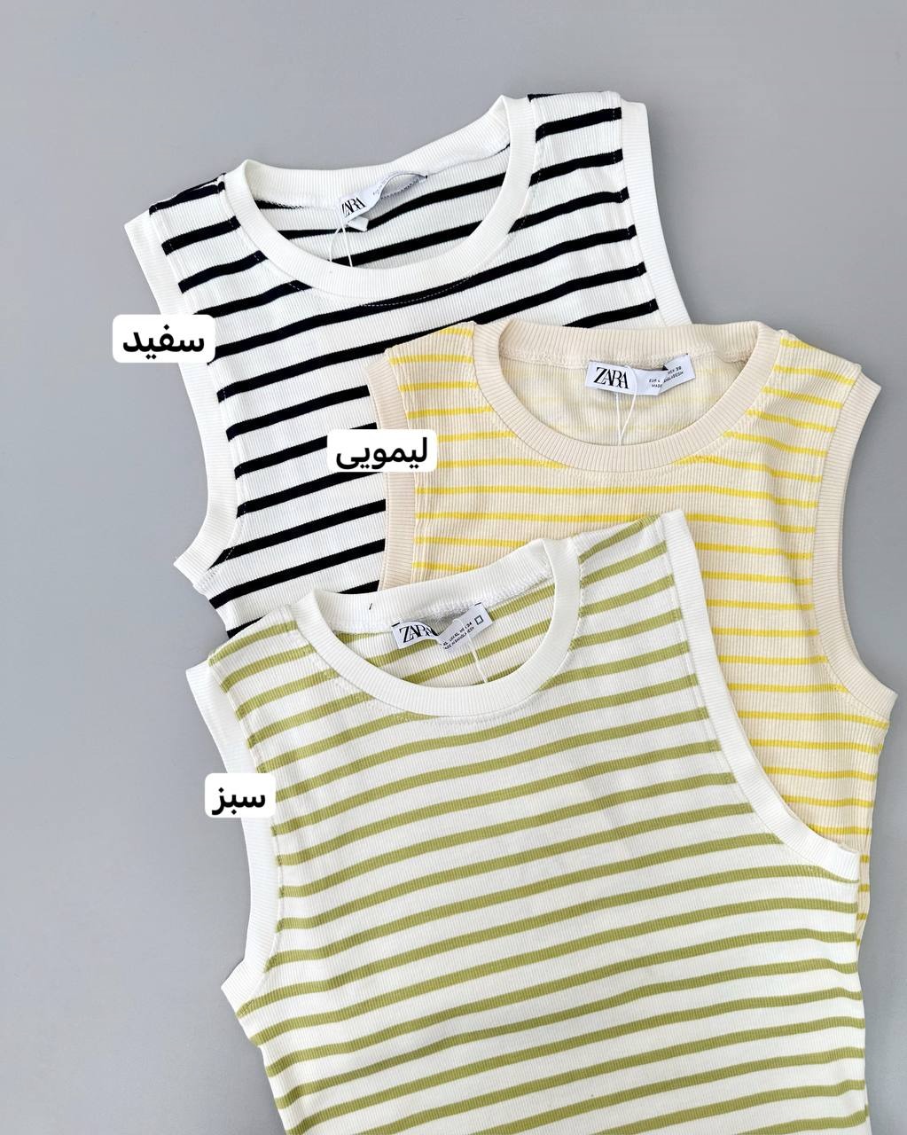 کراپ راه راه زارا بنگلادش کد 3988