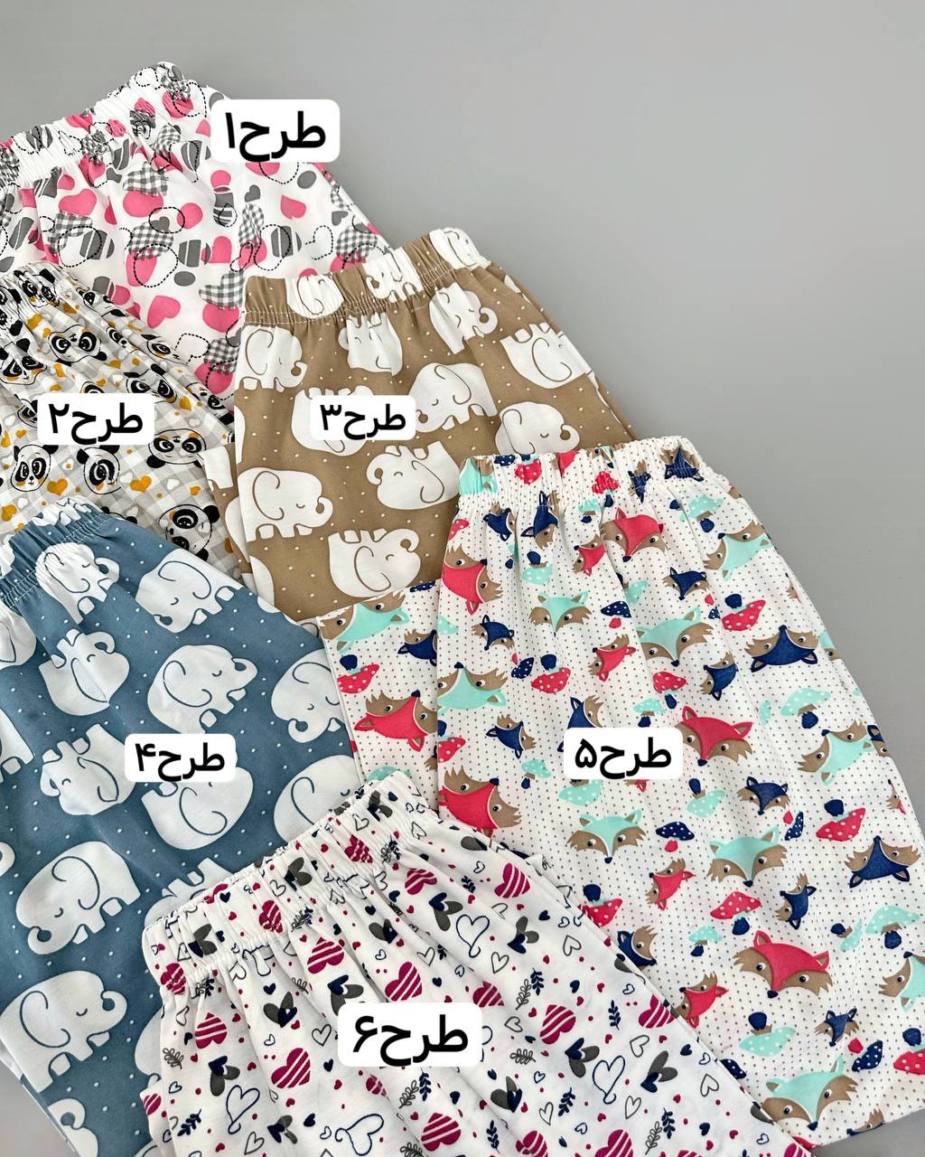 شلوار راحتی نخ و پنبه کد 4023