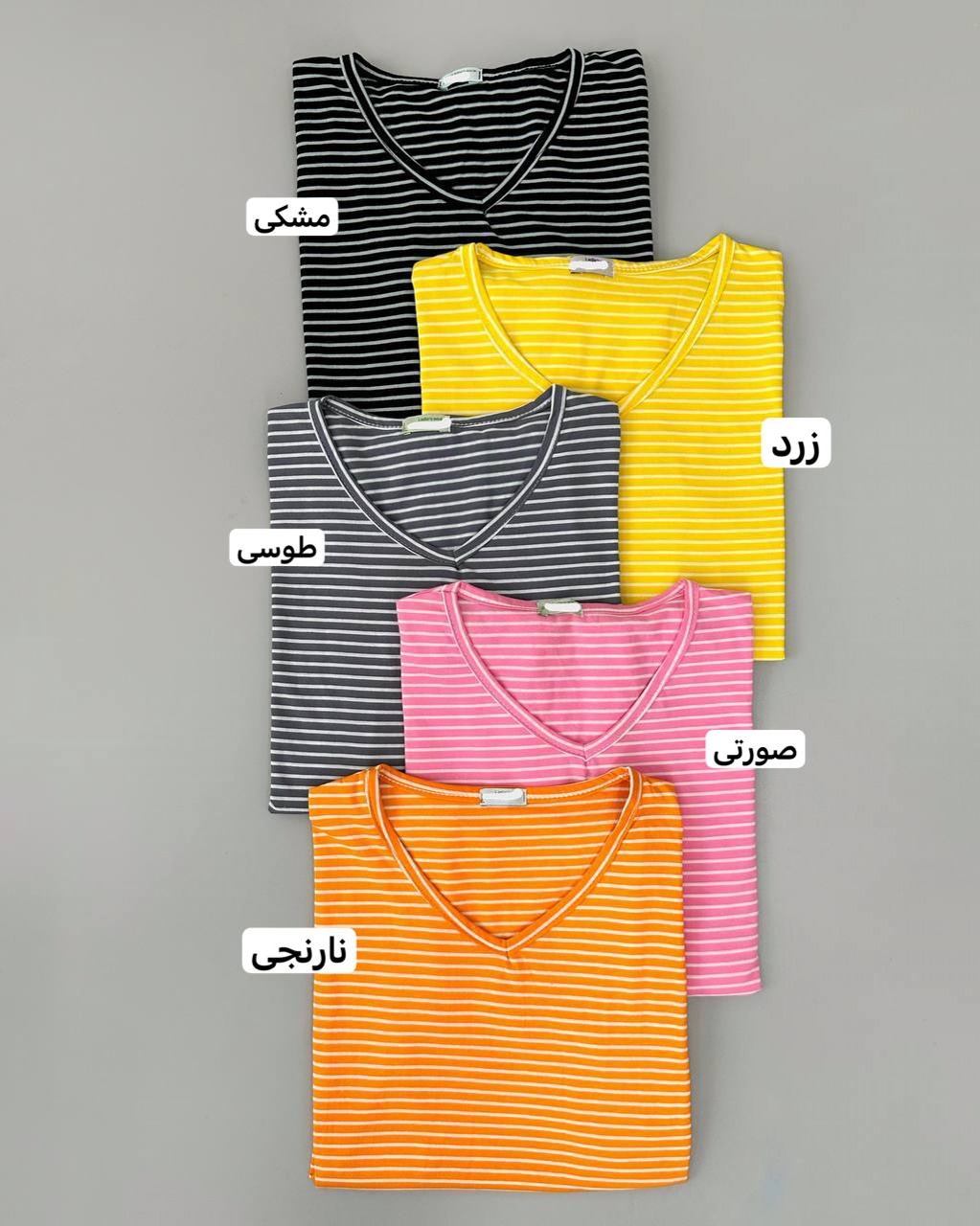 تیشرت راه راه یقه هفت کد 4046