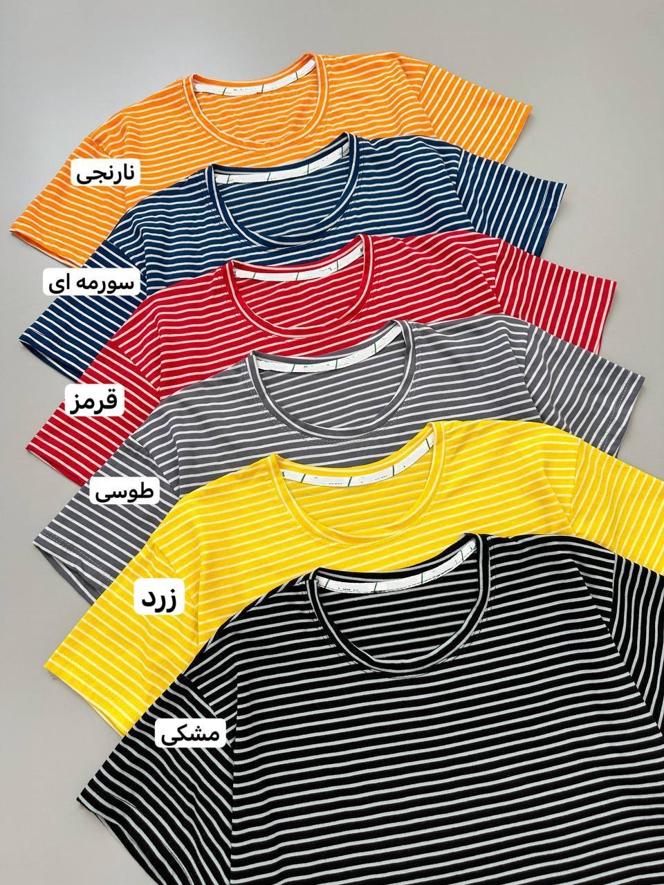 کراپ راه راه یقه گرد کد 4052