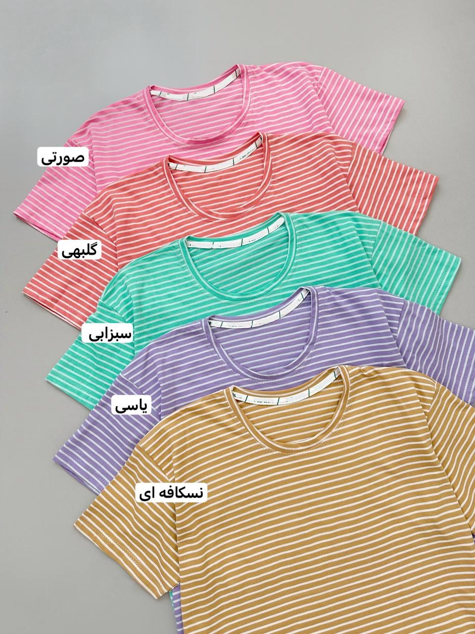 کراپ راه راه یقه گرد کد 4052