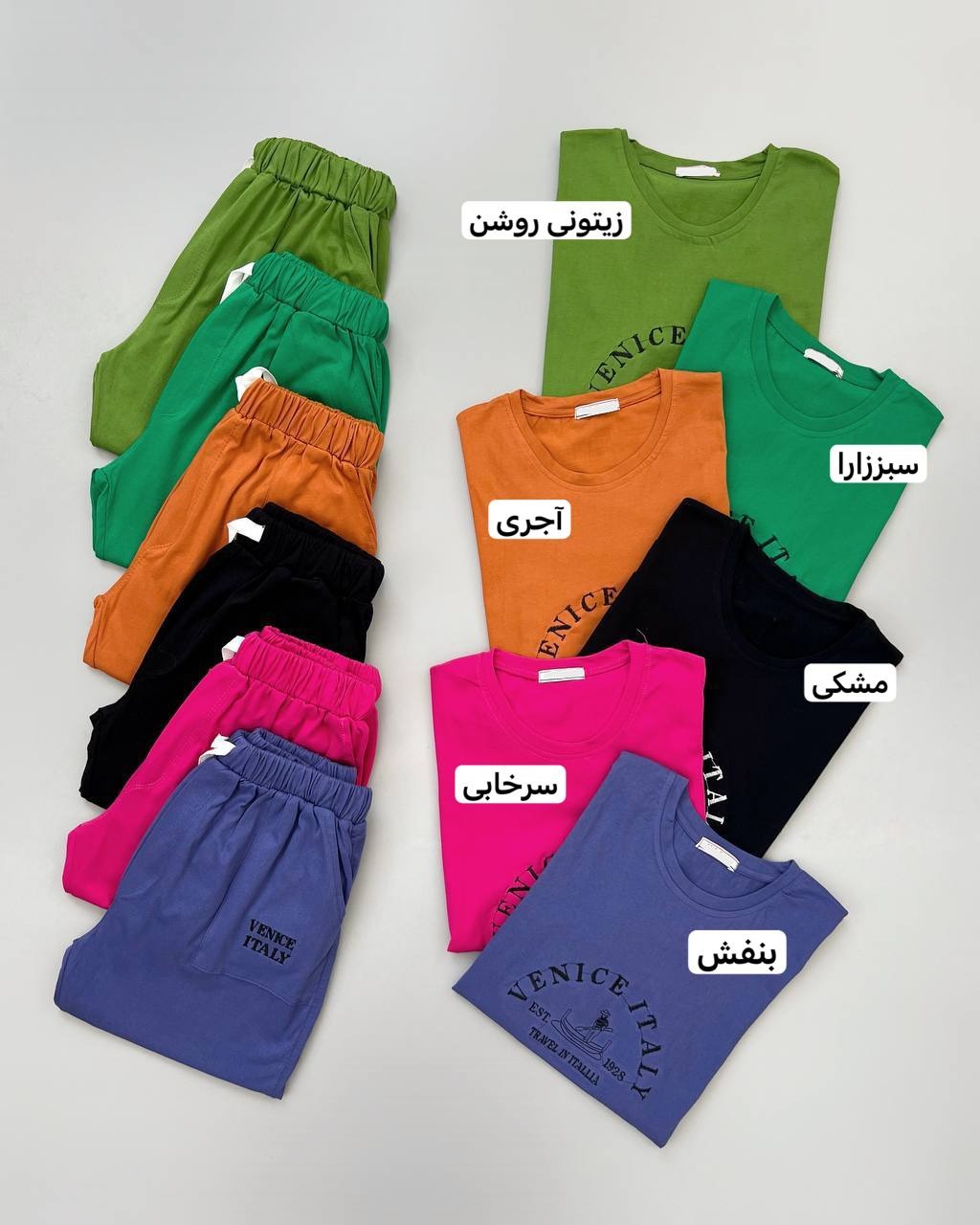 ست تیشرت و شلوارک ونیز کد 4068