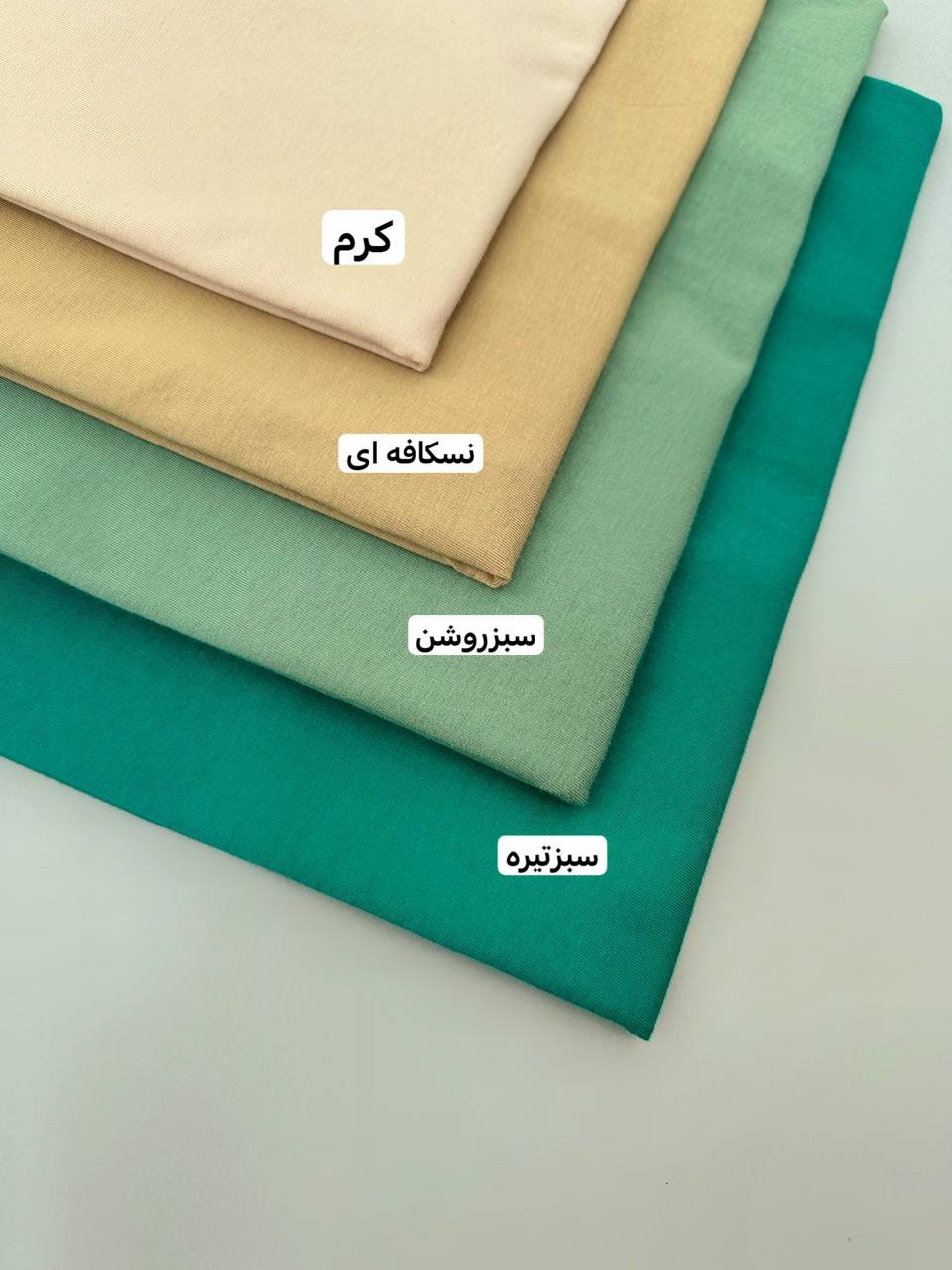 تیشرت یقه هفت چتر کد 4080