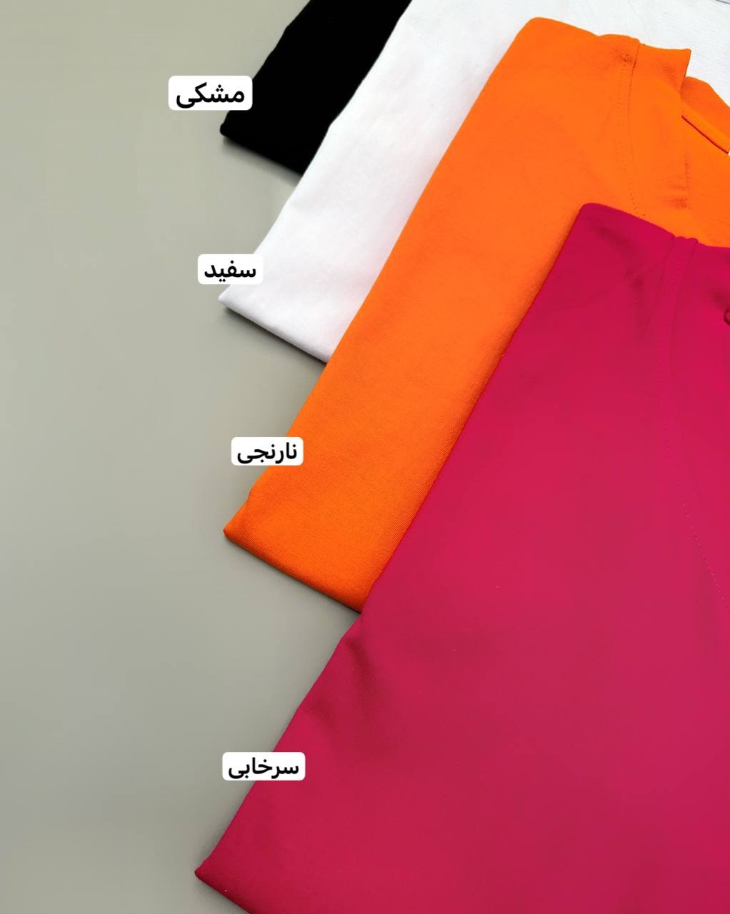 تیشرت یقه هفت چتر کد 4080