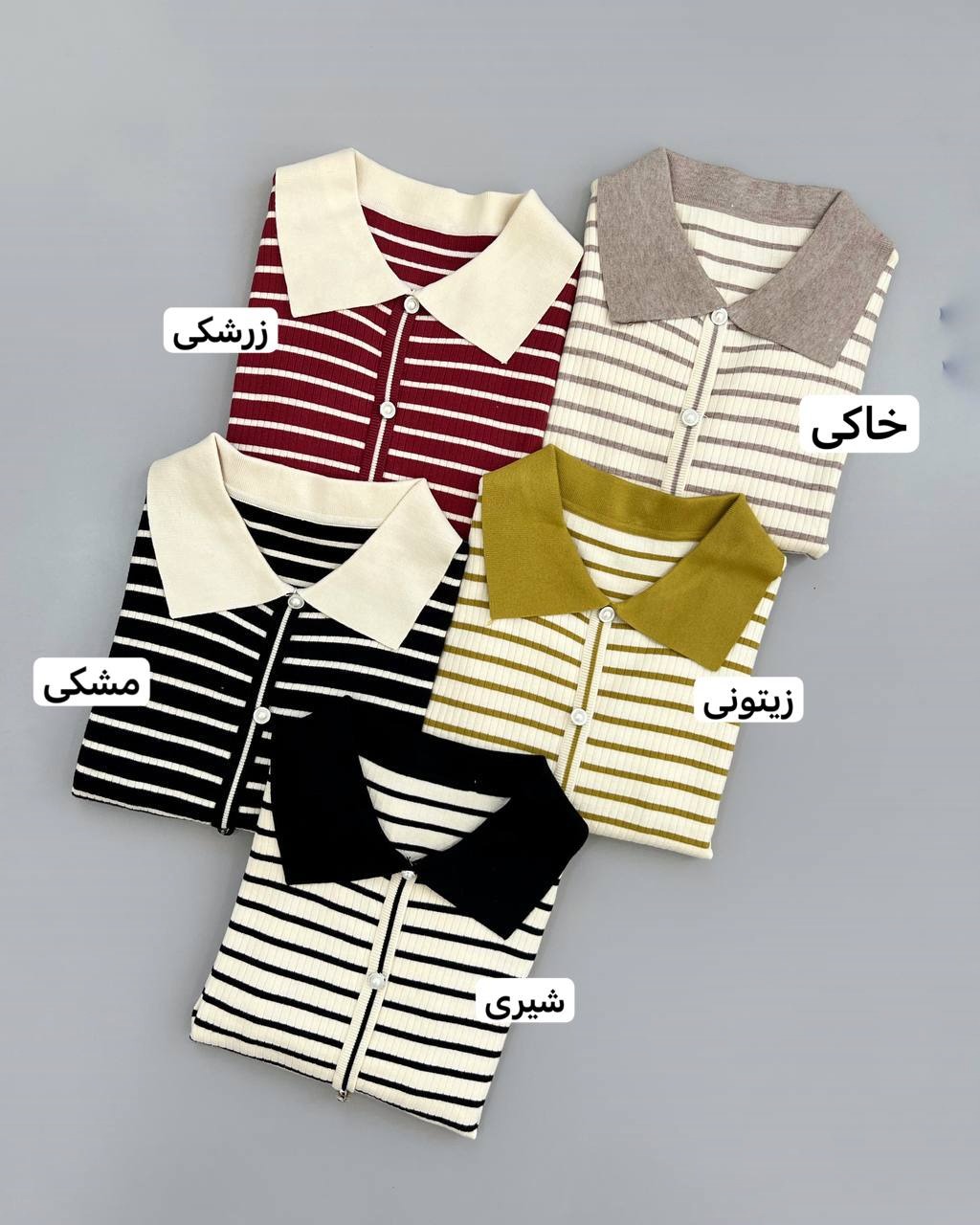 پلیور بافت آستین گیپور راه راه کد 4082