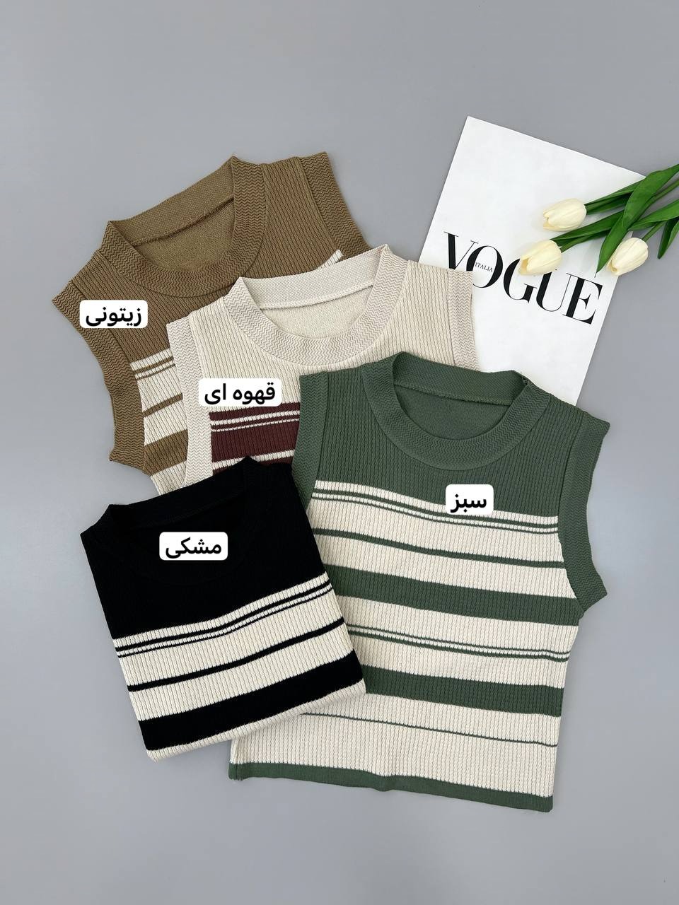 تاپ بافت راه راه کد 4097