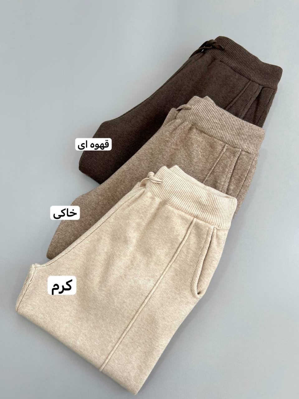 شلوار بافت گرم بالا کد 4102