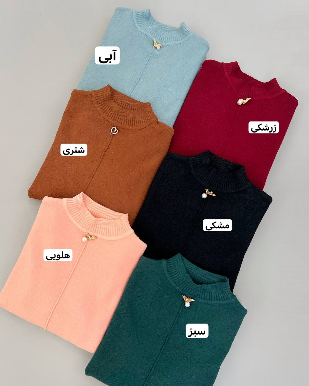 پلیور بافت ساده کد 4124