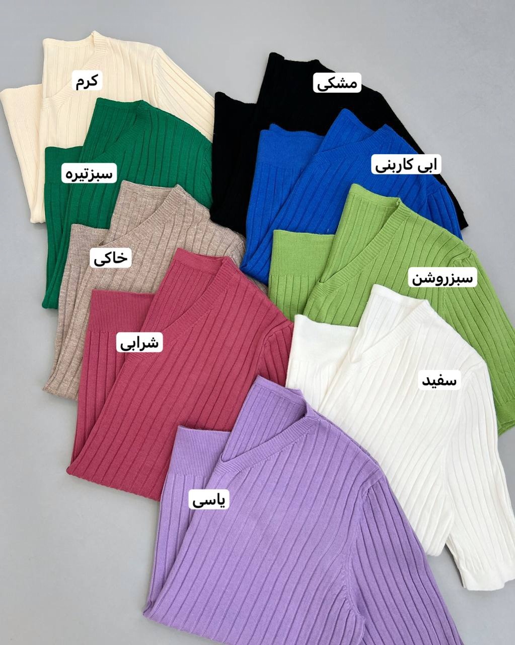 بلوز بافت یقه هفت کد 4126