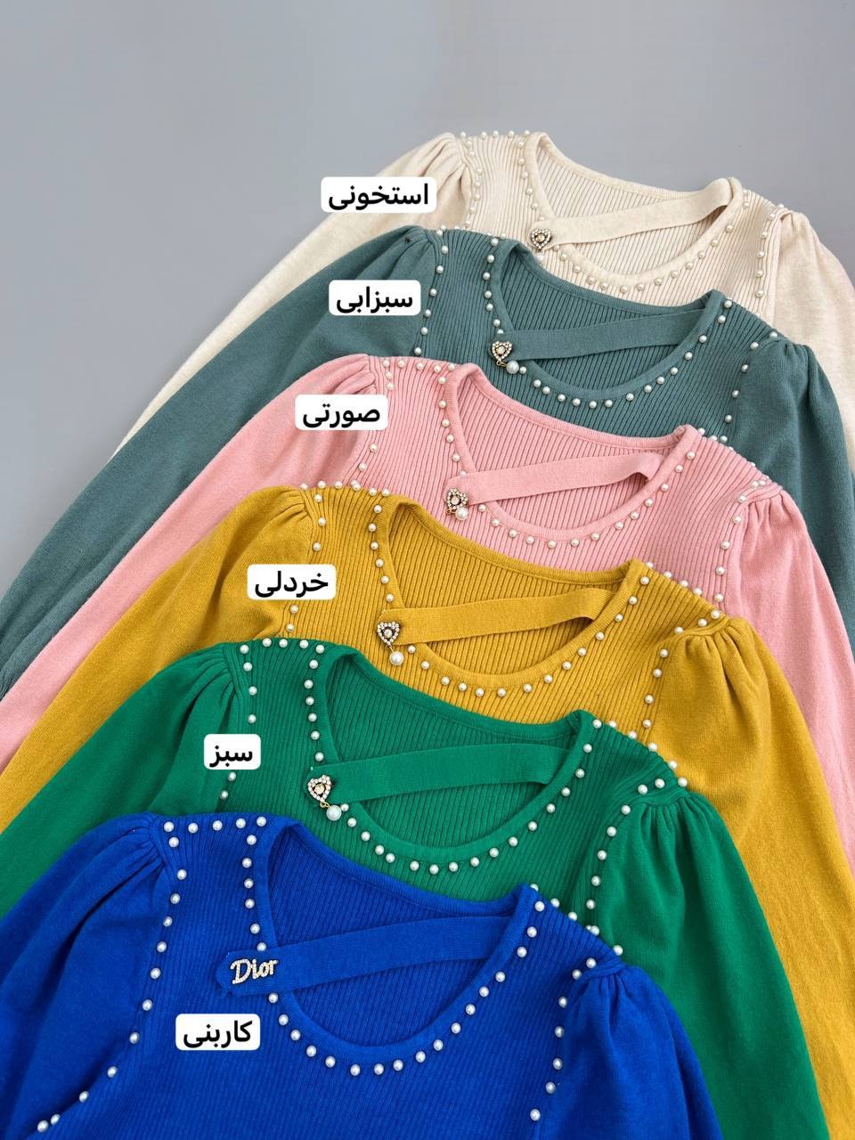 پلیور بافت مرواریدی آستین مچی کد 4127