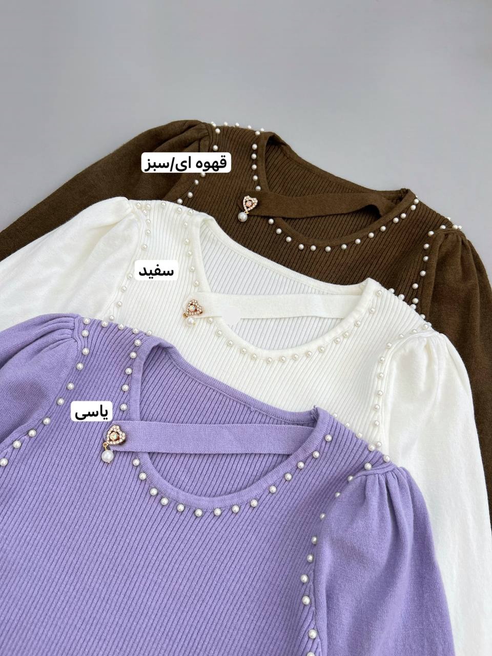 پلیور بافت مرواریدی آستین مچی کد 4127